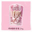 MAOWOO🐱🐶12% Yogurt & Fresh Fruit Freeze Dried Pocky Stick 24g