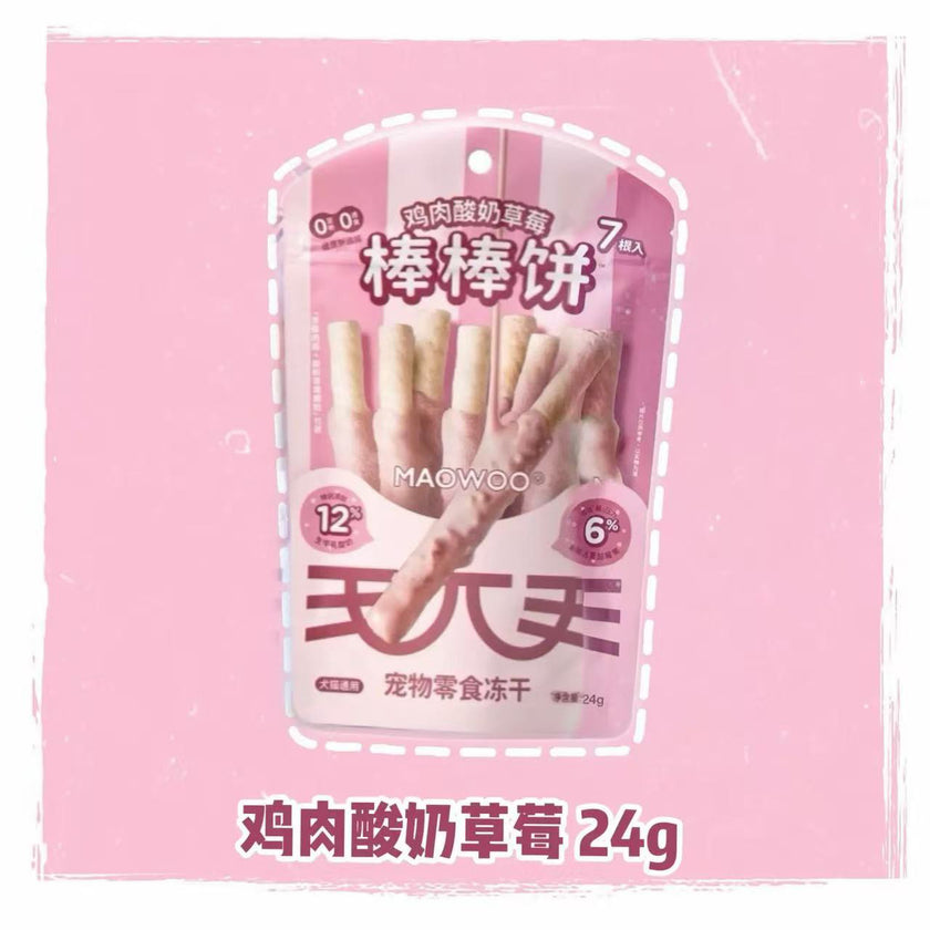 MAOWOO🐱🐶12% Yogurt & Fresh Fruit Freeze Dried Pocky Stick 24g