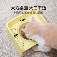 Mango🐱🐶Square Dining Table Set