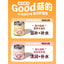 FurryTail🐱Goooooood Mushroom Cream Soup 100g