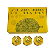 NEKU🐱Summer Limited Chicken & Durian Lava Complete Wet Food