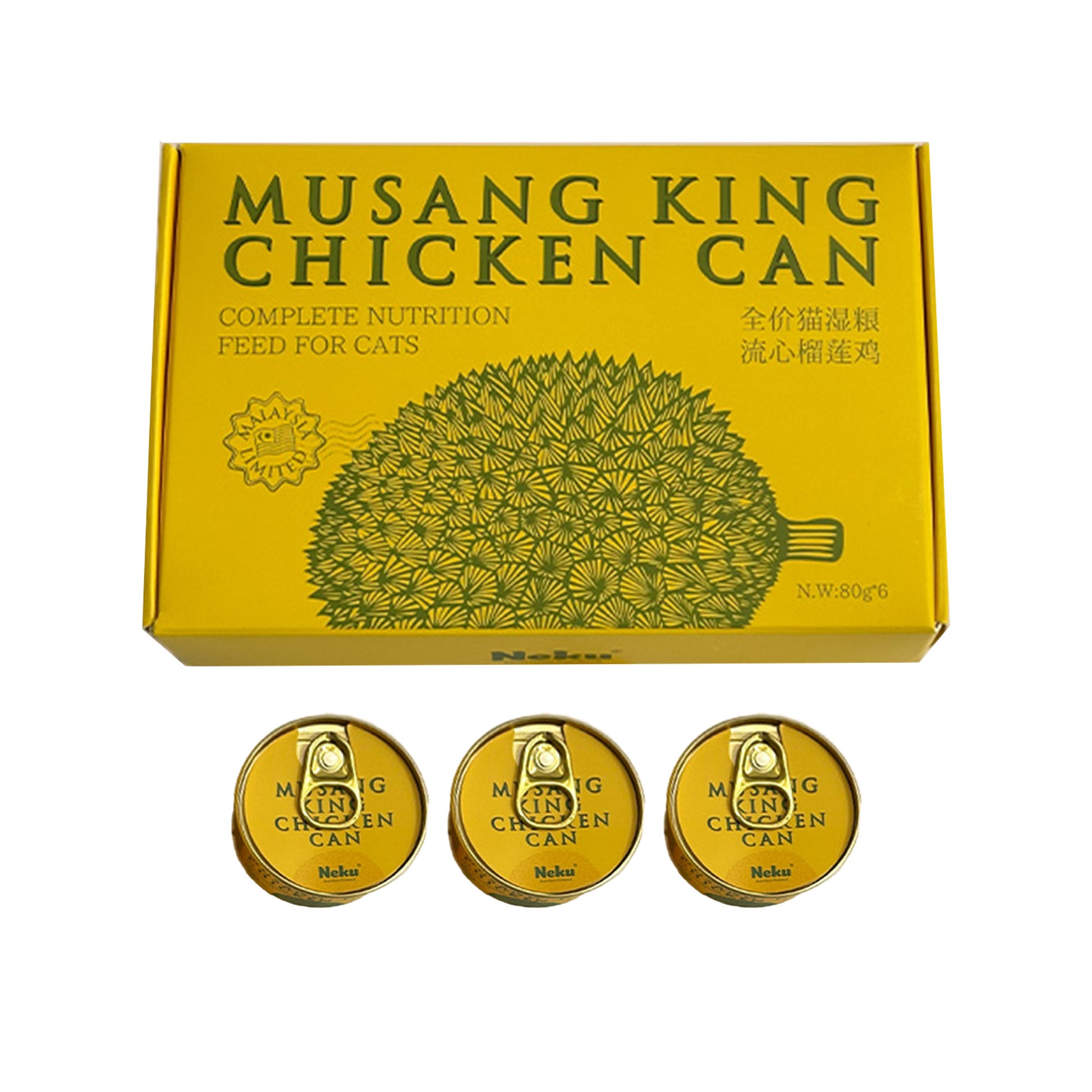 NEKU🐱Summer Limited Chicken & Durian Lava Complete Wet Food