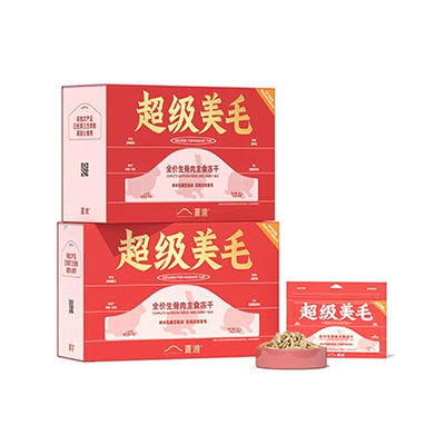 Sharan🐱Complete Freeze-Dried Food - Super Coat Rabbit & Fish Oil 300g