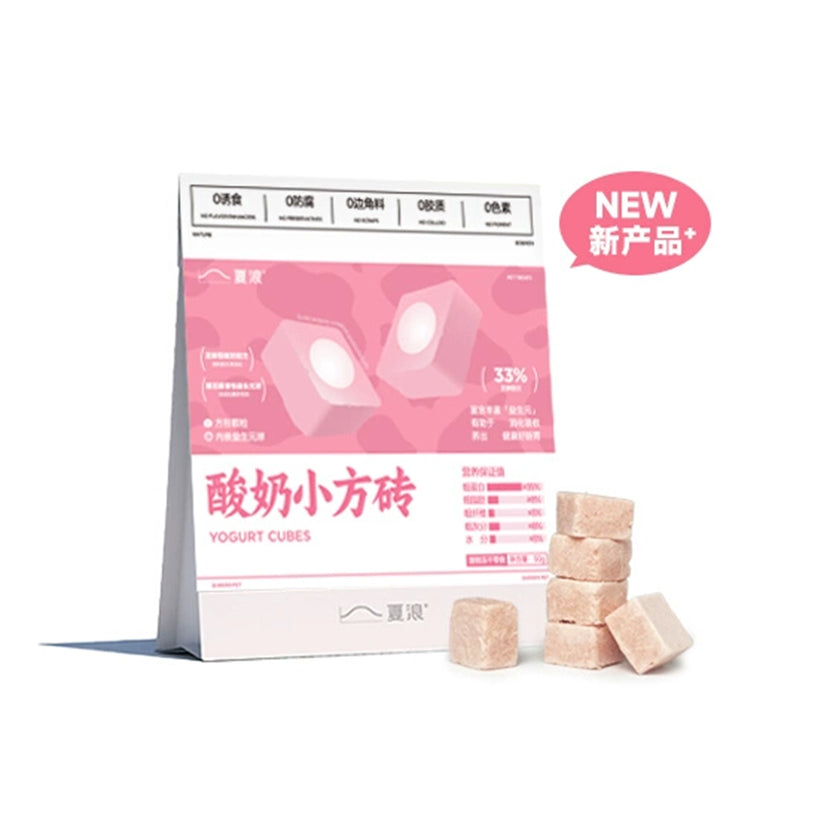 Sharan🐱Freeze Dried Mini Cubes - Probiotic Yogurt 50g