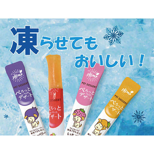 Forcans🐶Vitamin Dessert Fruit Puree Churu 7pc