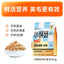 Love Around🐱Pro Skin & Coat Crispy Cube Freeze Dried Complete Food 100g