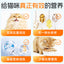 Love Around🐱Pro Skin & Coat Crispy Cube Freeze Dried Complete Food 100g