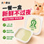 BigP🐱Nutrition Complete Wet Food Mixed Flavor 40g*6