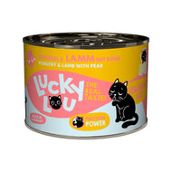LuckyLou🐱The Real Taste Complete Wet Food 200g