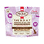Primal🐱Freeze Dried Raw Treats The G.O.A.T. 2oz