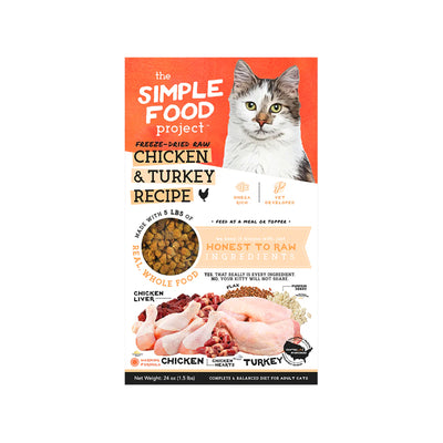 The Simple Food Project🐱Freeze Dried Chicken & Turkey Recipe 24oz
