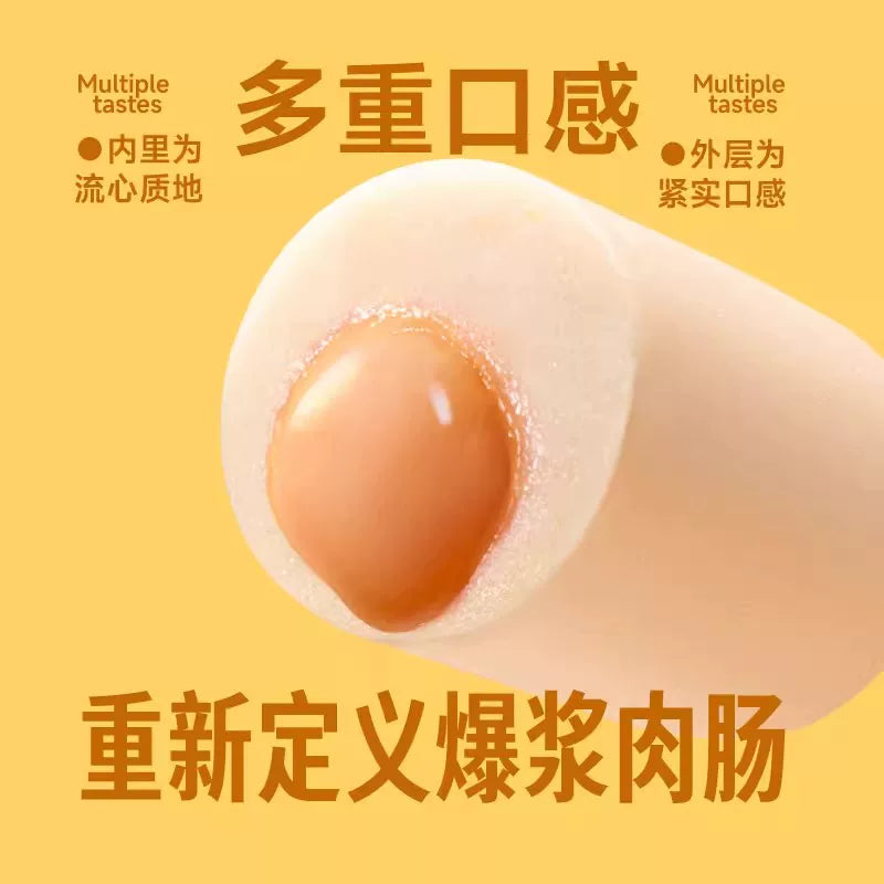 TS🐱🐶Molten Core Juicy Burst Sausage 35g*5