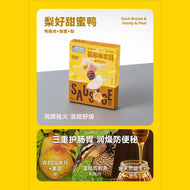 TS🐱🐶Molten Core Juicy Burst Sausage 35g*5