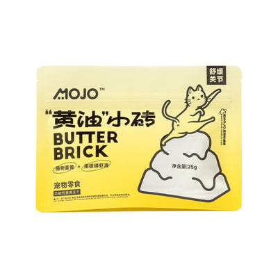 MOJO🐱🐶Freeze Dried Turmeric Butter Brick Bites 25g