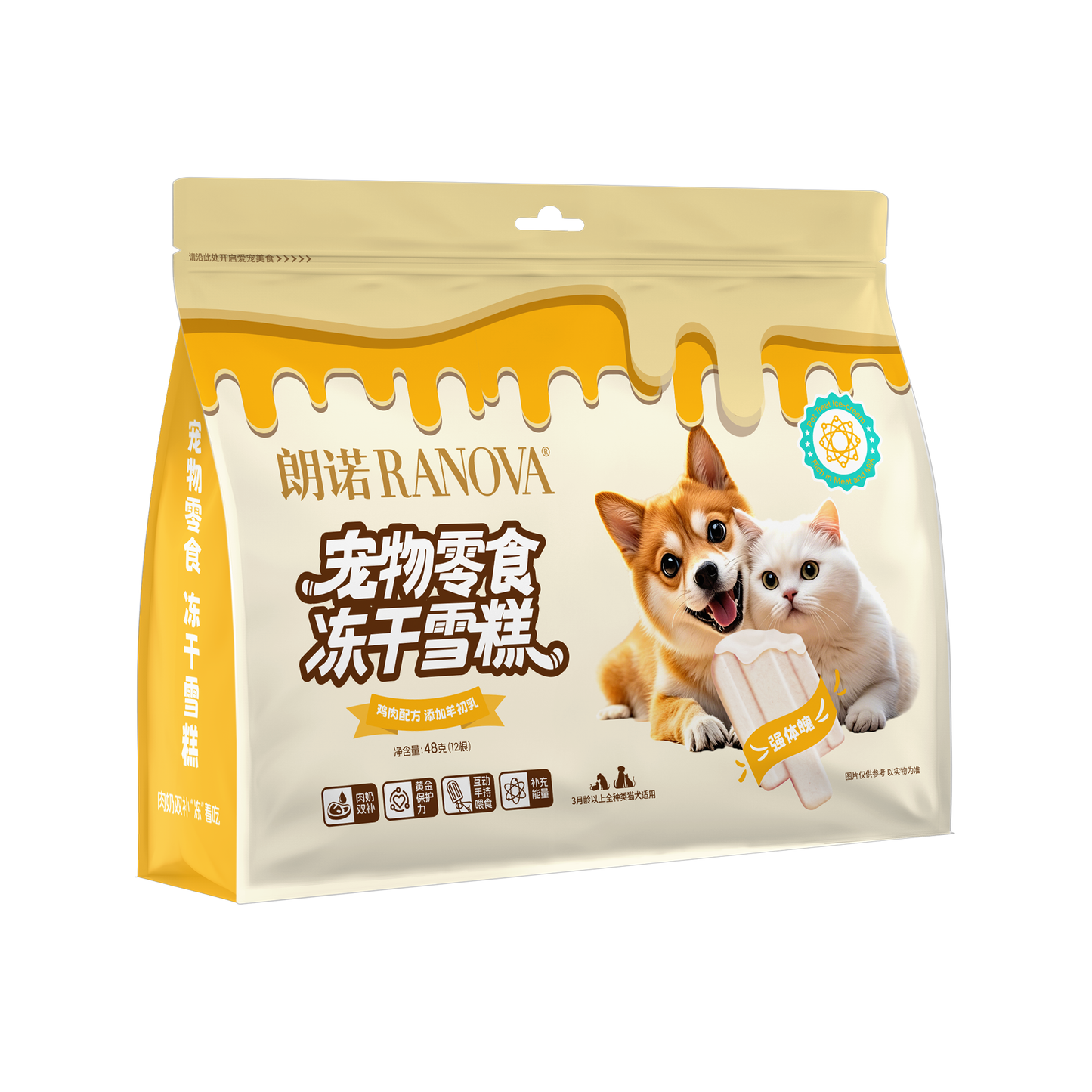 Ranova🐱🐶Freeze Dried Ice Pop Treats 48g