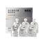 Guan🐱Goat Milk Complete Meal Pouch