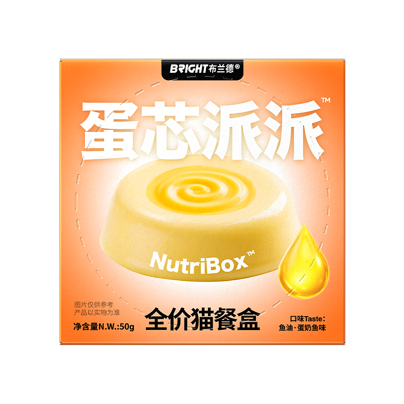 Bright🐱Egg Core Goat Milk Pie & High Purity Omega-3 Wet Food 50g