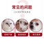 Kojima🐱🐶Eye Wipes 120pc