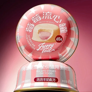 FurryTail🐱Berry Lava Burst Complete Wet Food - Pigeon Goat Milk & Cranberry