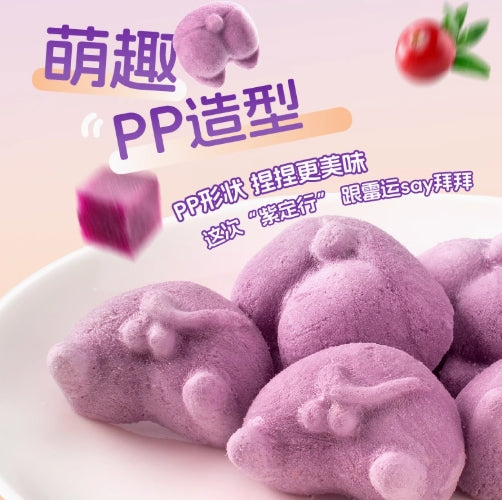 Ranova🐱🐶Lucky Butt Freeze Dried Treat 40g