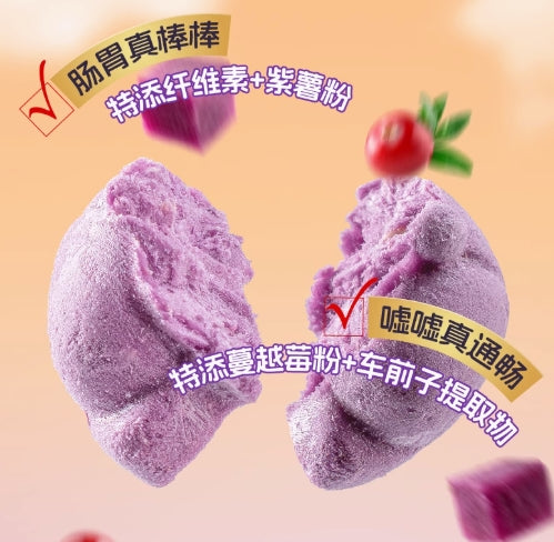 Ranova🐱🐶Lucky Butt Freeze Dried Treat 40g