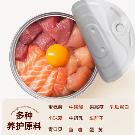 HiCubs🐱Complete Wet Food