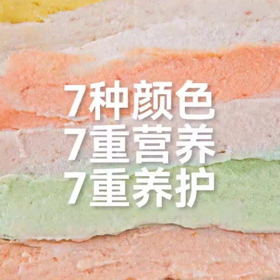 HiCubs🐱Daily Functional Puree Churu