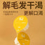 FurryTail🐱🐶Liquid Supplement - Lecithin