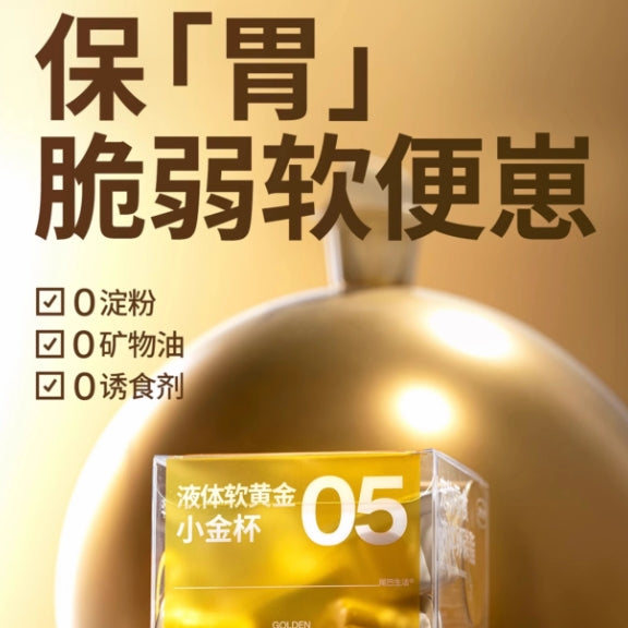 FurryTail🐱🐶Liquid Supplement - Lecithin