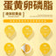 FurryTail🐱🐶Liquid Supplement - Lecithin