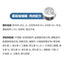 Guan🐱Urinary Care Chicken Mousse Complete Wet Food