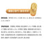 Guan🐱Skin & Coat Fish Oil Complete Meal Spoons