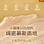 Guan🐱Skin & Coat Fish Oil Complete Meal Spoons