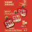 PUZI🐱🐶Winter Special Hydration Broth Pouch