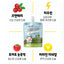 HaruJoy🐱🐶Tomato & Raspberry Milk 100ml
