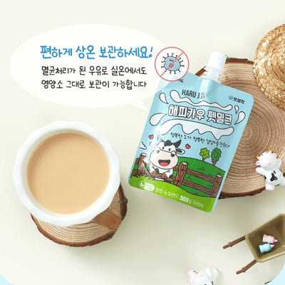 HaruJoy🐱🐶Tomato & Raspberry Milk 100ml