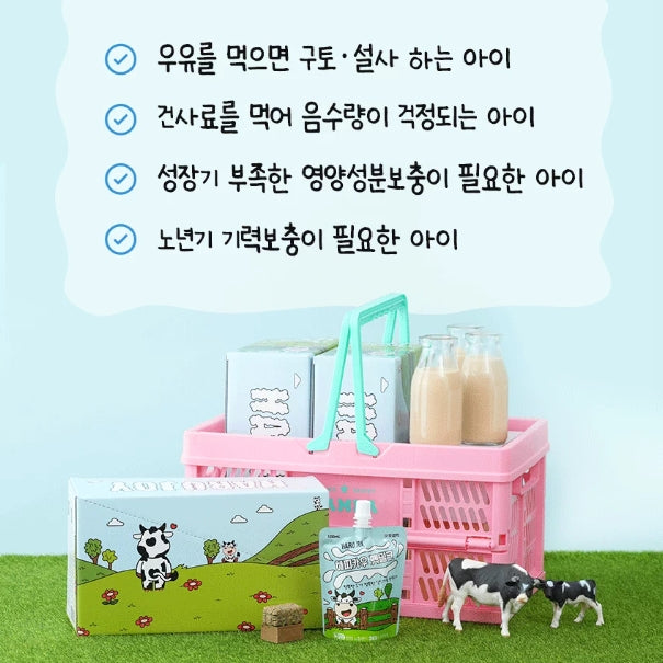 HaruJoy🐱🐶Tomato & Raspberry Milk 100ml