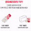 Myvef🐱🐶Berry Good Milk CoQ10 & Taurine 200ml
