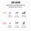 Myvef🐱🐶Berry Good Milk CoQ10 & Taurine 200ml