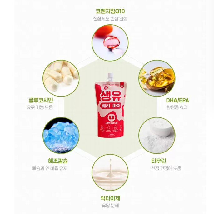 Myvef🐱🐶Berry Good Milk CoQ10 & Taurine 200ml