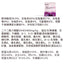 CarniFierce🐱Freeze Dried Meal Hyper-Elements Chicken Rabbit & Maqui Berry Astaxanthin DHA 250g