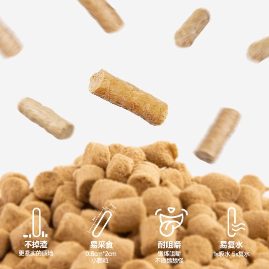 Sharan🐱Complete Freeze-Dried Food - 6 Hours Fresh Chicken 300g