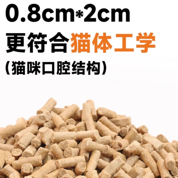 Sharan🐱Complete Freeze-Dried Food - Super Coat Rabbit & Fish Oil 300g