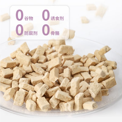 Pet-Ever🐱Freeze Dried Complete Food
