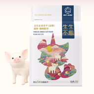 Pet-Ever🐱Freeze Dried Complete Food