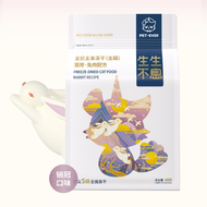 Pet-Ever🐱Freeze Dried Complete Food