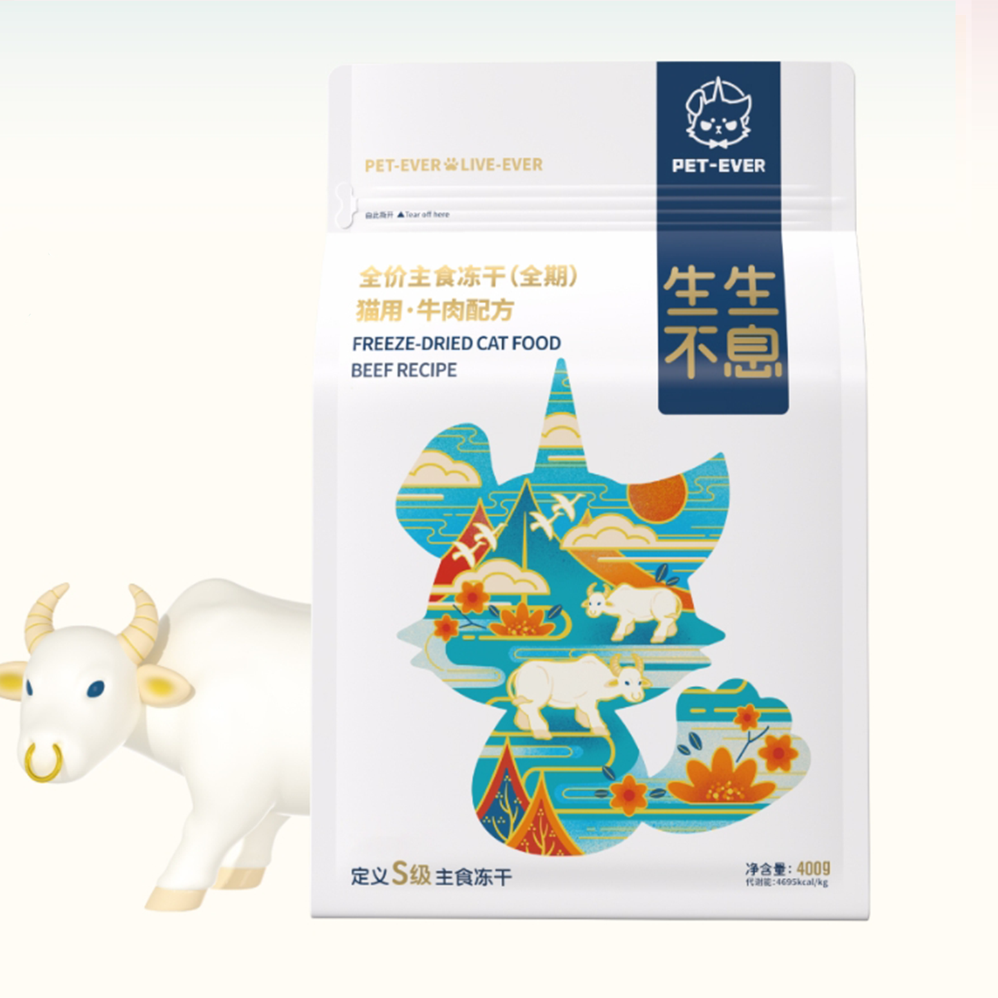 Pet-Ever🐱Freeze Dried Complete Food