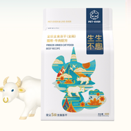 Pet-Ever🐱Freeze Dried Complete Food