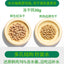 Freshera🐱Freeze Dried Complete High Protein Raw Food