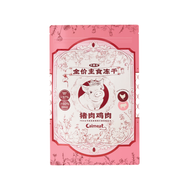 Calmeat🐱Complete Nutrition Freeze Dried Food